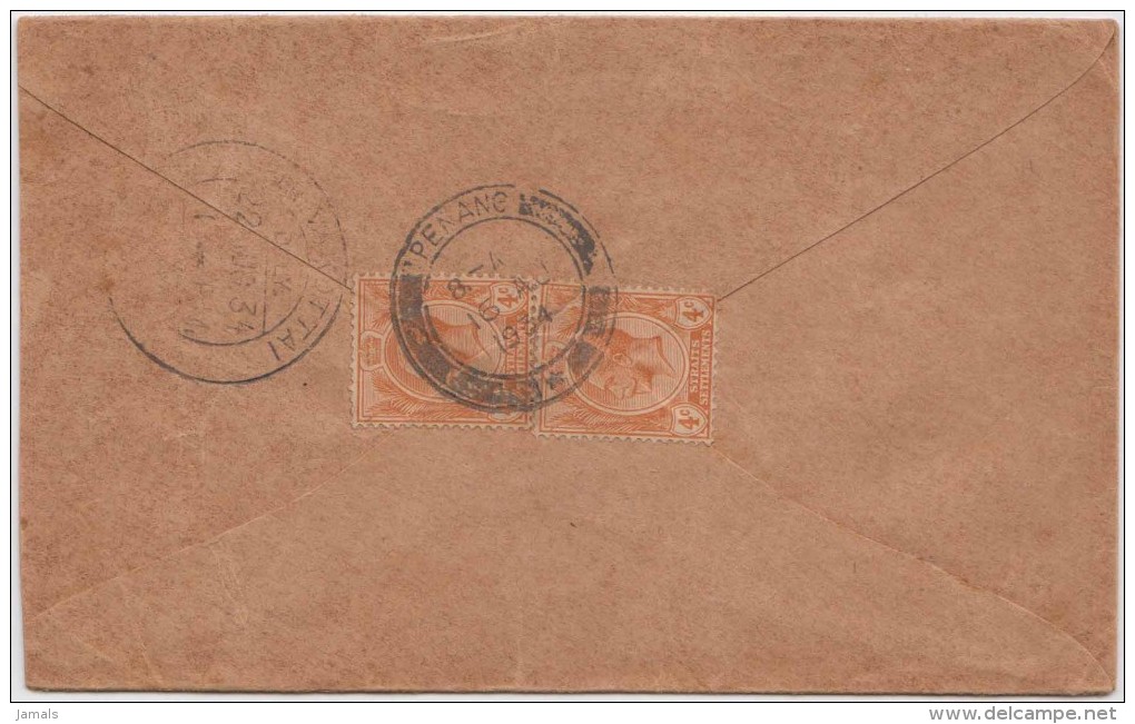 King George V, Straits Settlements, Commercial Cover To India, As Per The Scan - Straits Settlements