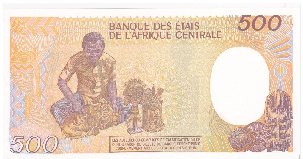 Banque Des Etats De L´Afrique Centrale. République Populaire Du Congo. - République Du Congo (Congo-Brazzaville)