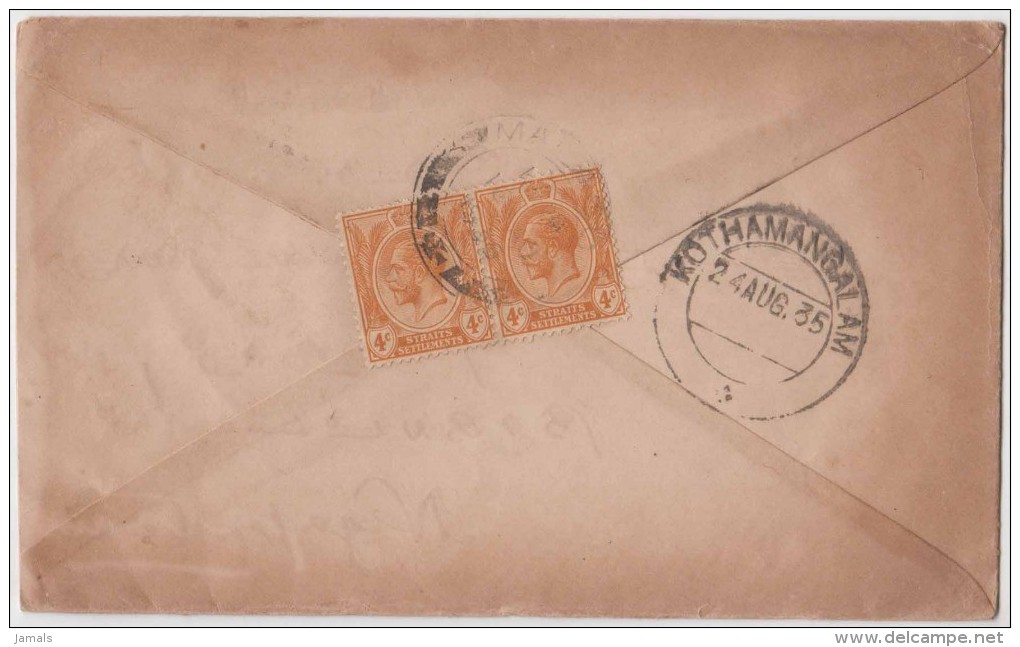 King George V, Straits Settlements, Commercial Cover To India, As Per The Scan - Straits Settlements