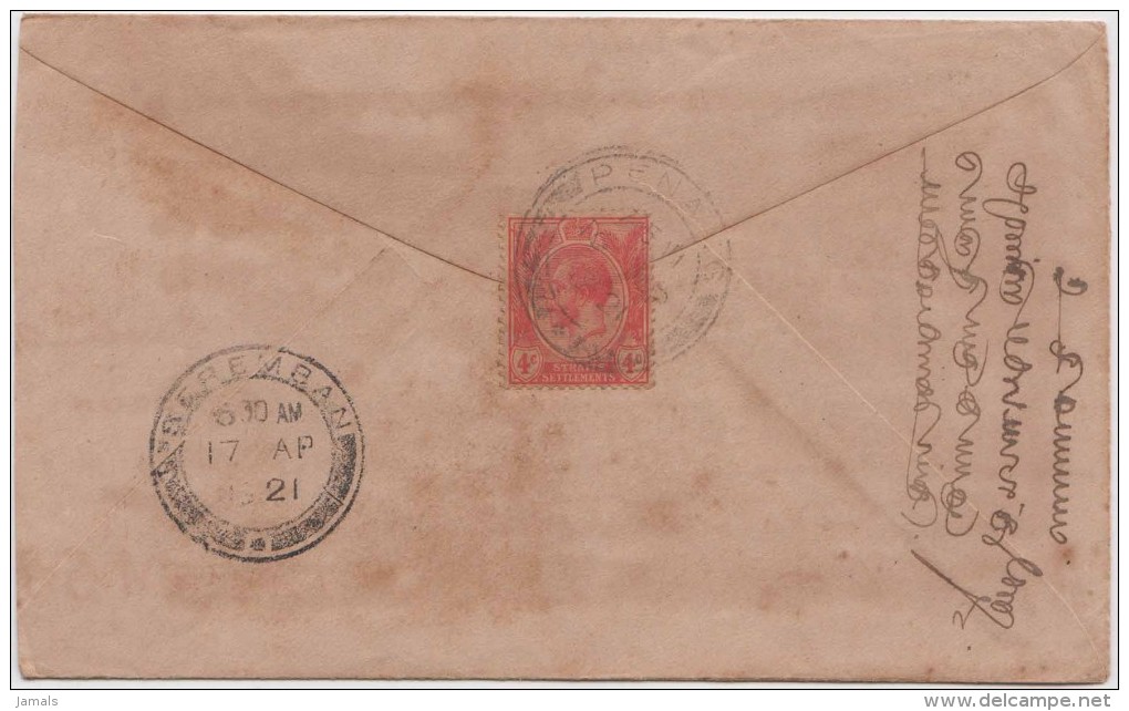 King George V, Straits Settlements, Commercial Cover To Seremban, As Per The Scan - Straits Settlements