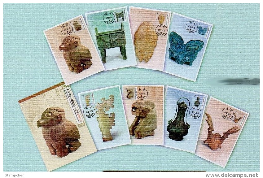 Maxi Cards(A) 2014 Ancient Chinese Artifacts Stamps-Ruins Owl Ox Turtle Tiger Wine Jade Bronze History Mask Language - Other & Unclassified