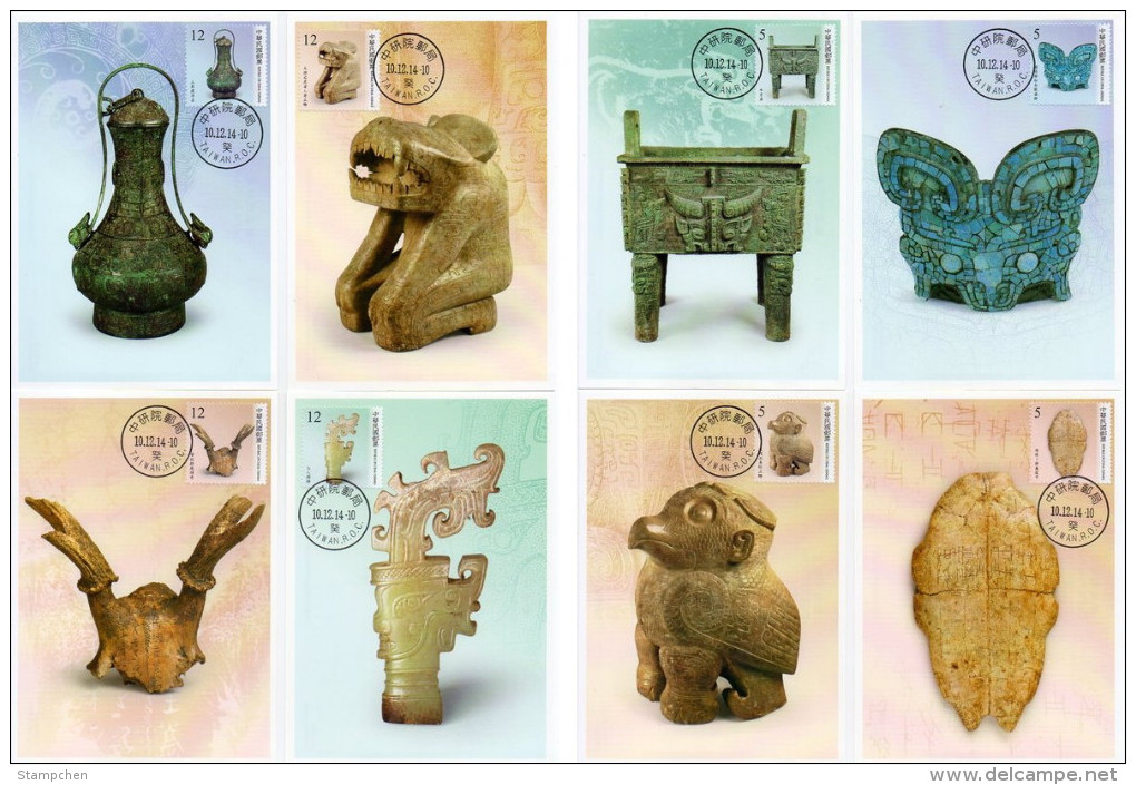 Maxi Cards(B) 2014 Ancient Chinese Artifacts Stamps-Ruins Owl Ox Turtle Tiger Wine Jade Bronze History Mask Language - Other & Unclassified