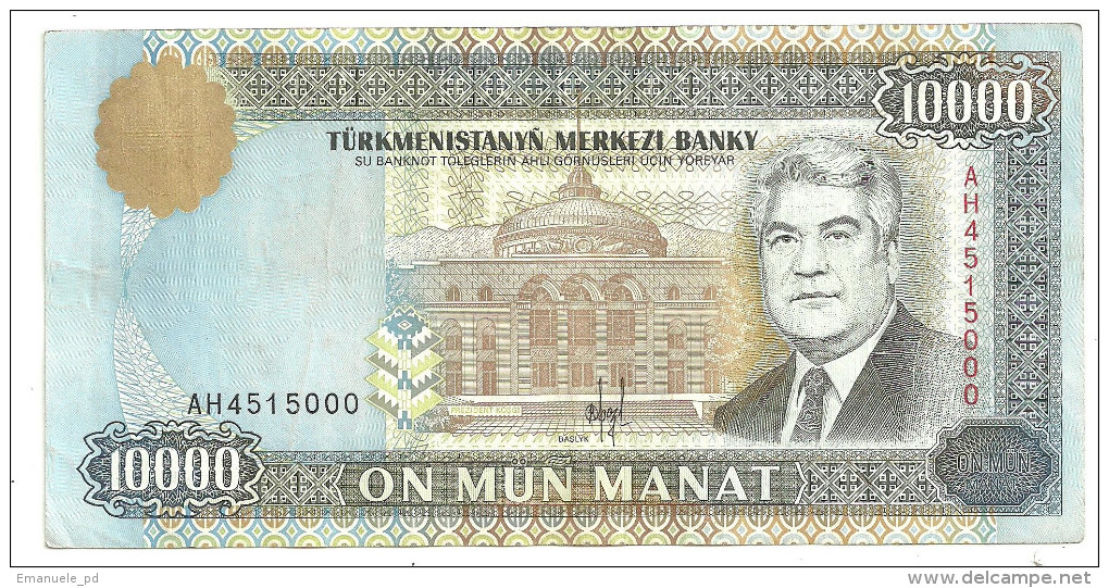 Turkmenistan 10000 Manat 1996 - Turkmenistan