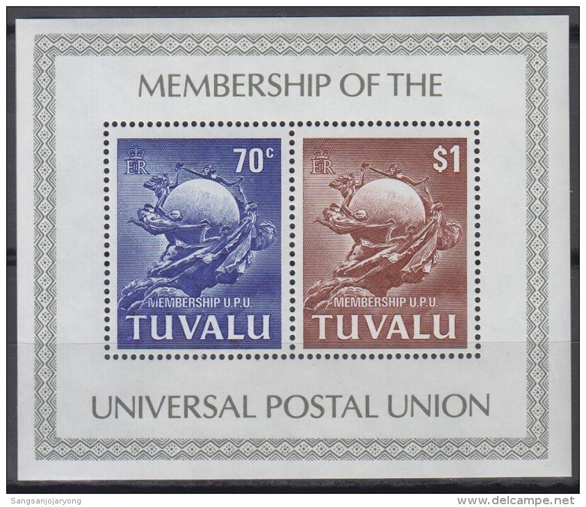 Sheet II, Tuvalu Sc165a Admission To UPU - UPU (Unión Postal Universal)