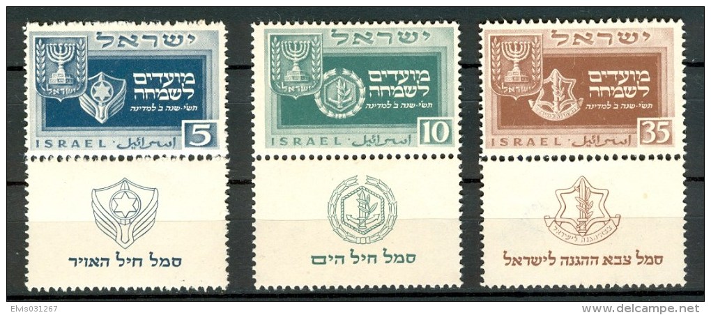 Israel - 1949, Michel/Philex No. : 19/20/21, - MNH - *** - Sh. Tab - Neufs (avec Tabs)