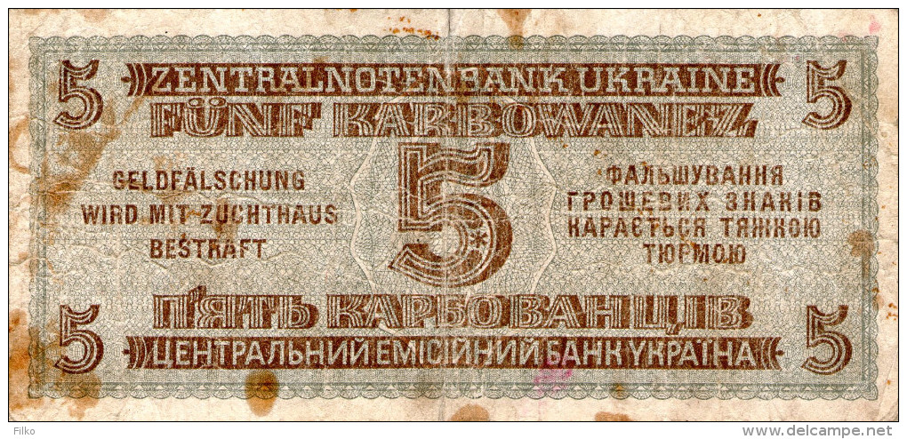 Ukraine, 5 Karbowanec,P.51,ROWNO 10.03.1942,as Scan - 2° Guerre Mondiale