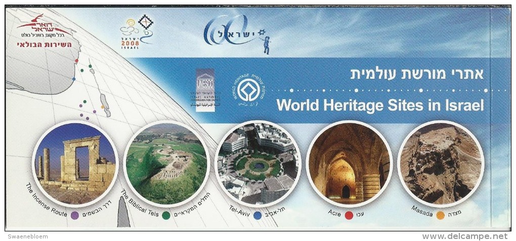 IL.- Israël Stamp: World Heritage Sites In Israel**. 2 Scans - Booklets