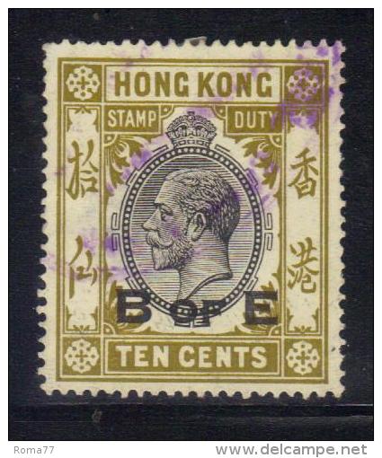 W12 - HONG KONG , 10 Cent Soprastampa B Of E : Trasparenze - Other & Unclassified