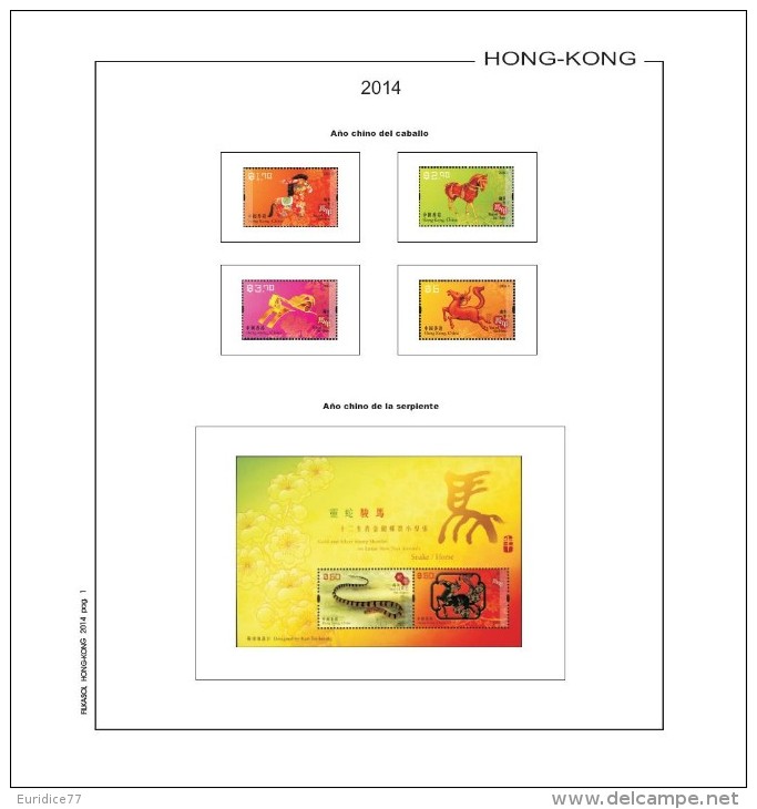 Suplemento Filkasol HONG-KONG 2014 - SIN MONTAR - Pre-Impresas