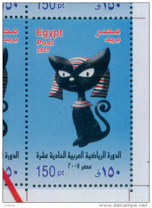 EGYPT / 2007 / PRINTING & PERFORATION ERRORS / SPORT / ARAB GAMES / EGYPTOLOGY / THE HOLY CAT / BASTET / MNH / VF .