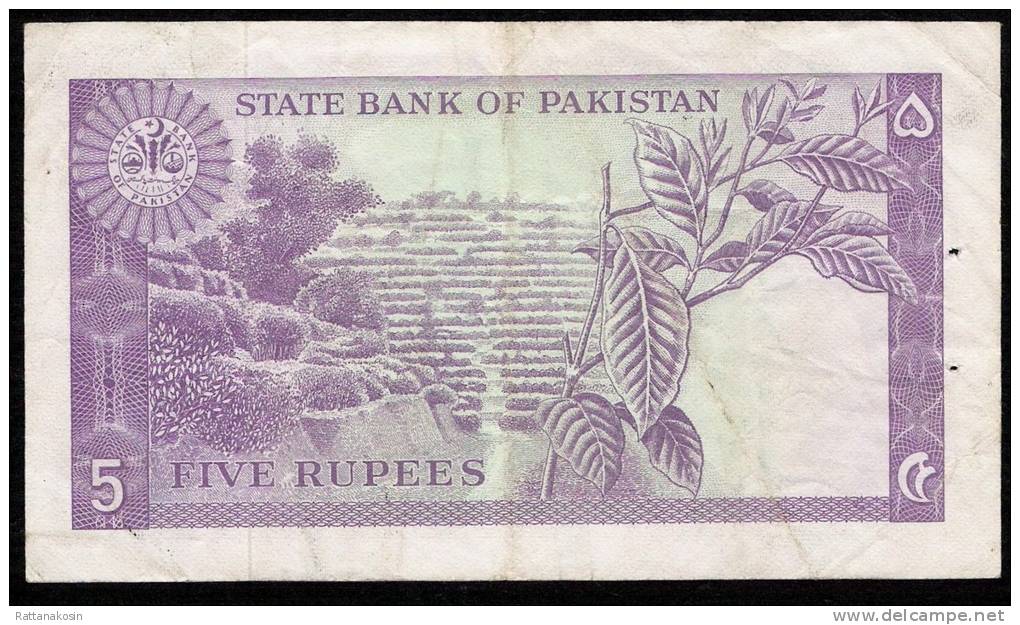 PAKISTAN P15b  5  RUPEES 1967  Signature 5    VF - Pakistán