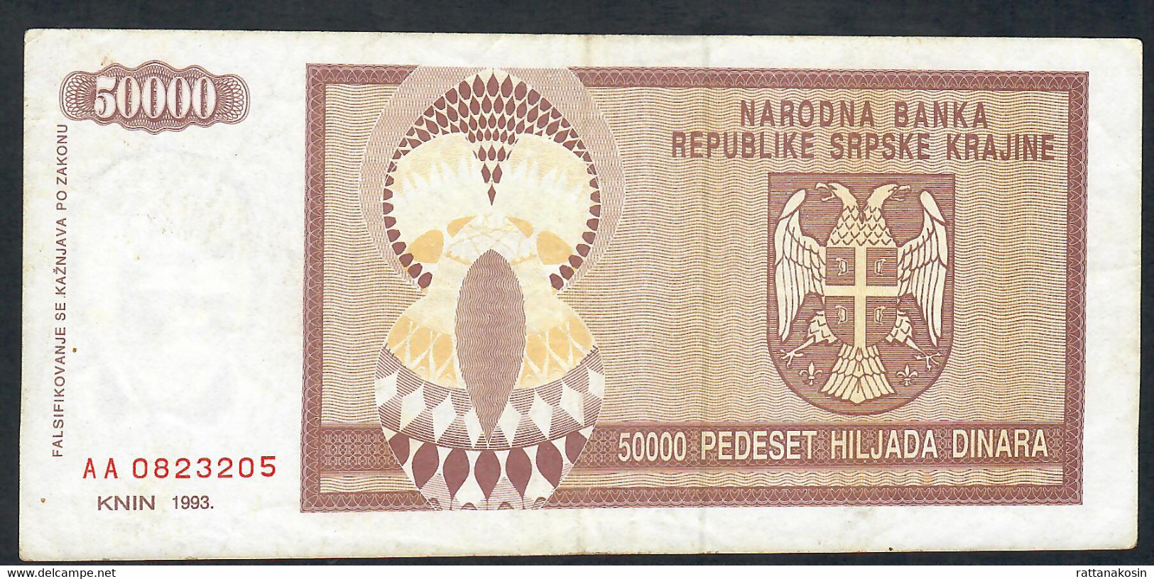 SERBIA KRAJINA   PR8  50.000 DINARA   1993 #AA    VF - Serbia