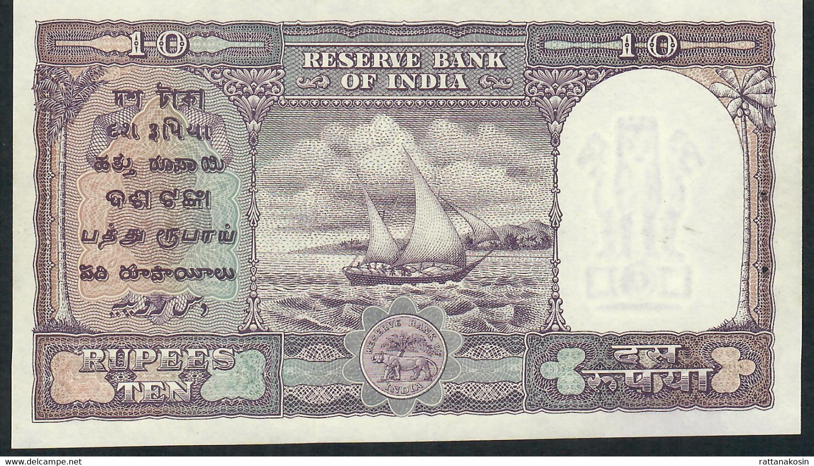 INDIA  P38  10  RUPEES   1949 Signature 72    UNC.  2 P.h. ! - Inde