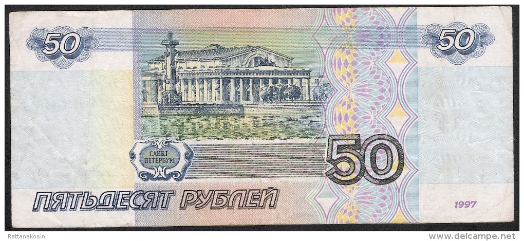 RUSSIA  P269a   50   RUBLES    1997     XF     Original ,  NO Microprinted Date ! - Russie