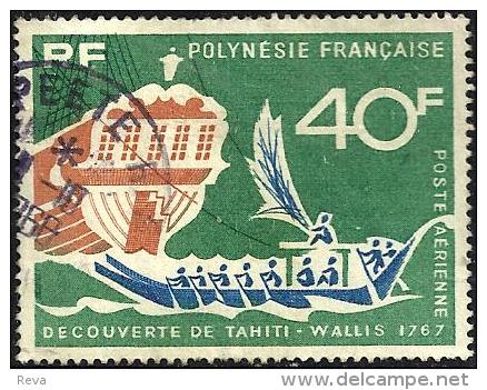 POLYNESIE FRANCAISE SHIP WALLIS ARRIVAL 1767 40 FR STAMP ISSUED 1967(?) SG81 USED READ DESCRIPTION !! - Oblitérés