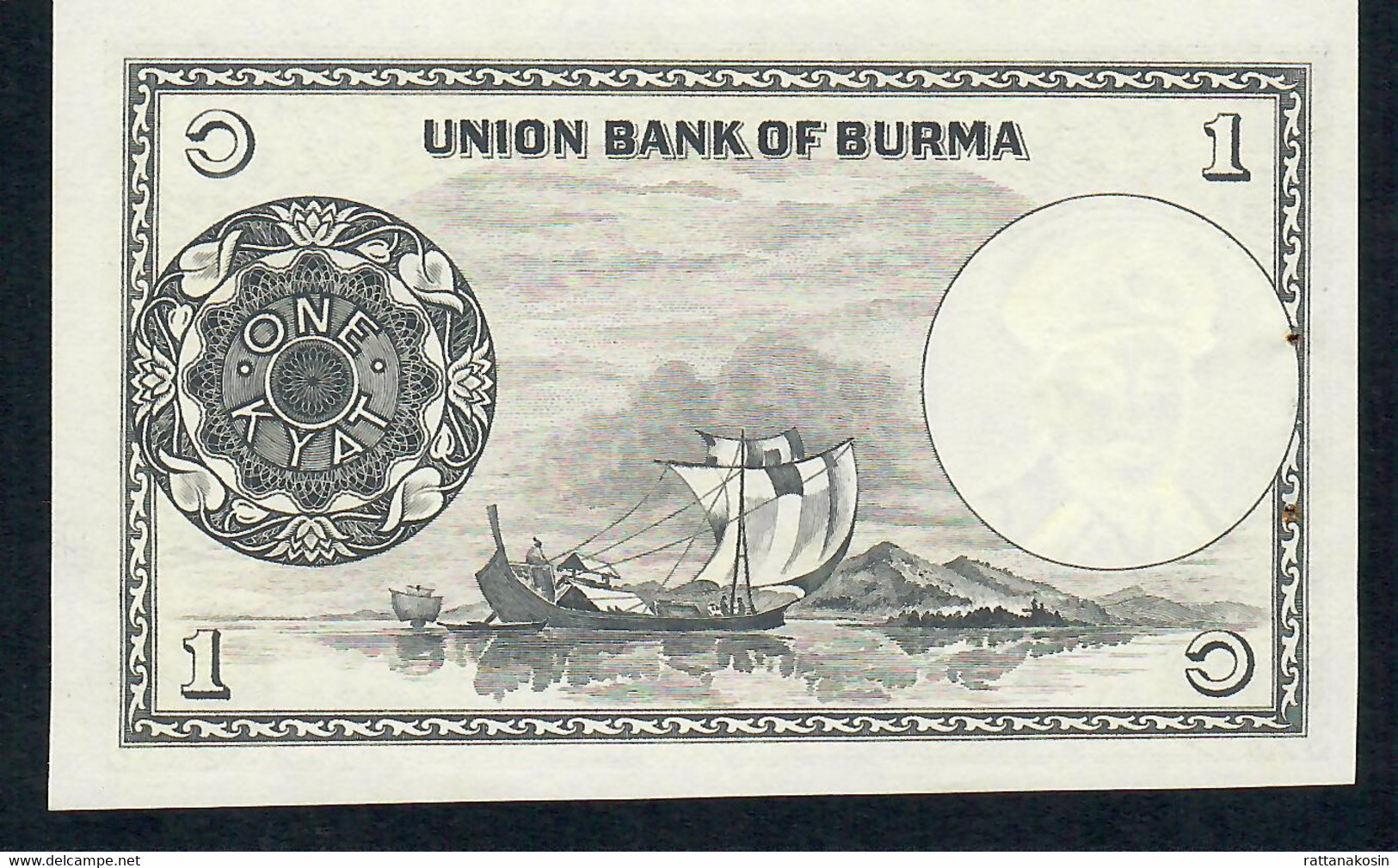 MYANMAR BURMA  P46   1  KYAT   1956   UNC.  2 P.h. ! - Myanmar