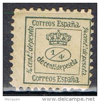 Sello 1 Cuartillo Cororna Real, VARIEDAD Dentado Privado, Num 173 * - Unused Stamps