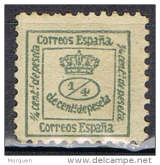 Sello 1 Cuartillo Cororna Real, VARIEDAD Dentado Privado, Num 173B * - Unused Stamps