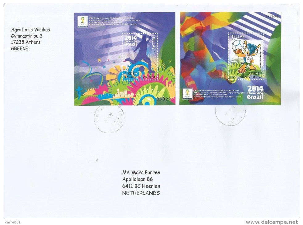 Greece 2014 Athens World Cup Football Soccer Brazil Numerated Miniature Sheets Cover. Only 8000 Printed! - 2014 – Brasil