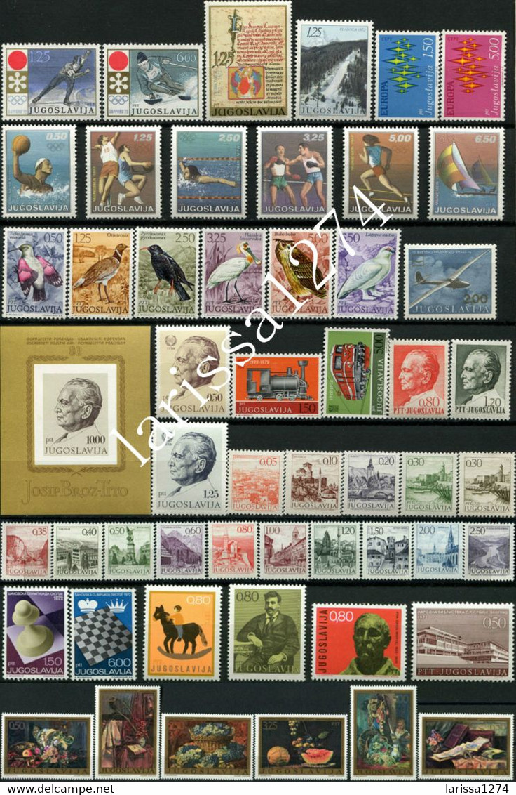 YUGOSLAVIA 1972 Complete Year Commemorative And Definitive MNH - Komplette Jahrgänge