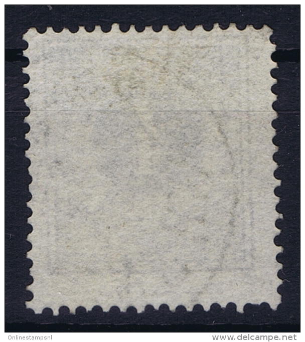 Sweden: 1872, Yv Nr 17 B , Mi Nr 18a Used    Perfo 14 - Gebruikt