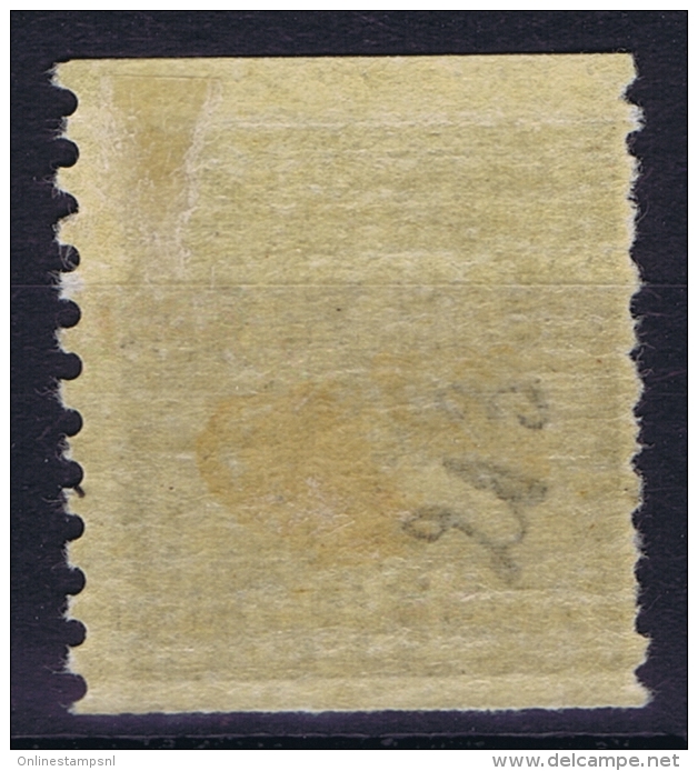 Sweden: 1925, Yv Nr 203 , Michel Nr 204 MH/* - Ungebraucht