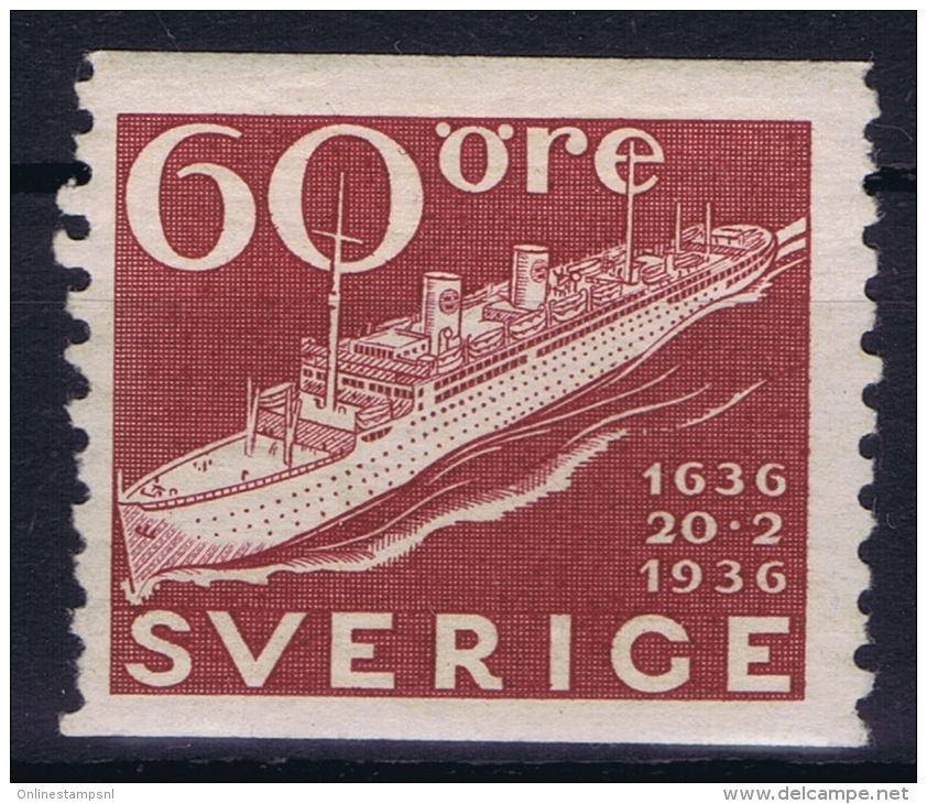 Sweden: 1935, Yv Nr 245 , Michel Nr 237a MNH/** - Neufs