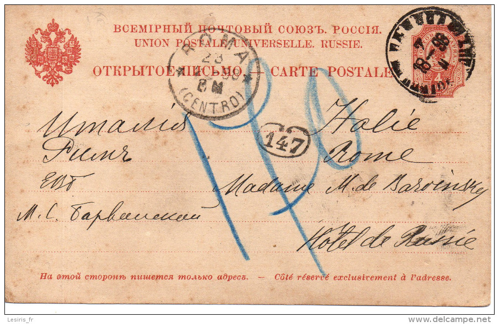 ENTIERS POSTAUX - 1898 - RUSSIE - DESTINATION ROME - 147 - Enteros Postales