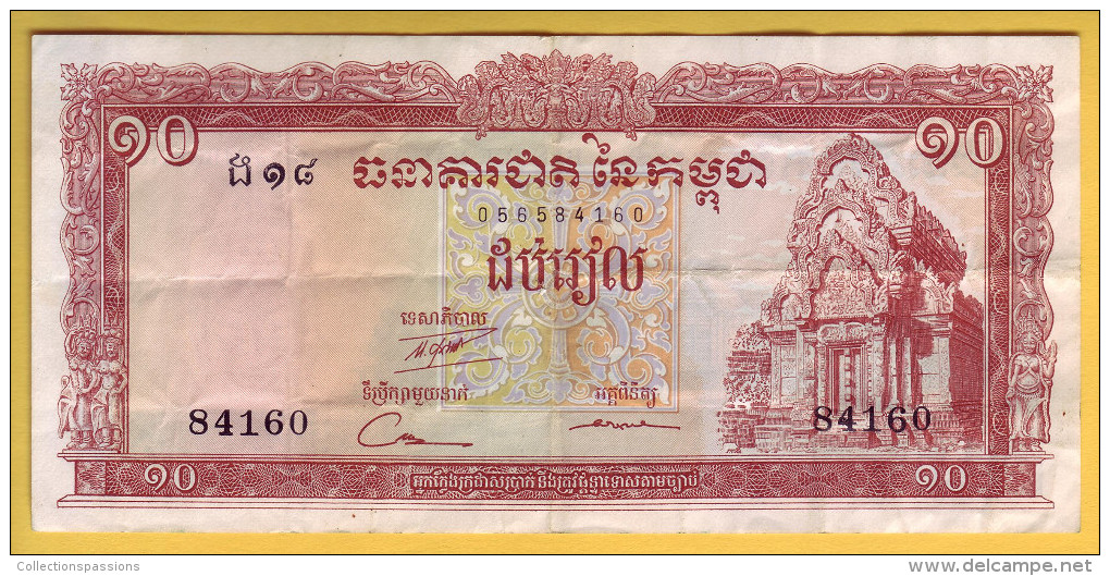 CAMBODGE - Billet De 10 Riels. 1962-75. Pick: 11c. SUP+ - Cambodia