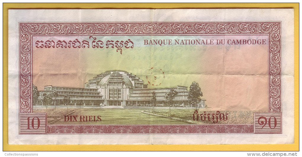 CAMBODGE - Billet De 10 Riels. 1962-75. Pick: 11c. SUP+ - Cambodia