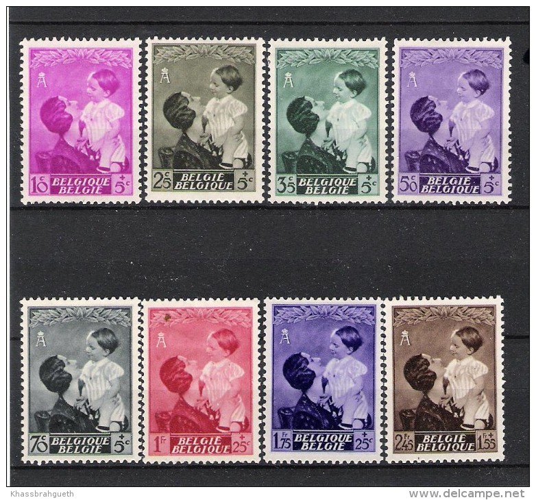 BELGIQUE (1937) - COB 447/454 *MLH - SM REINE ASTRID & SAR PRINCE BAUDOUIN - Andere & Zonder Classificatie