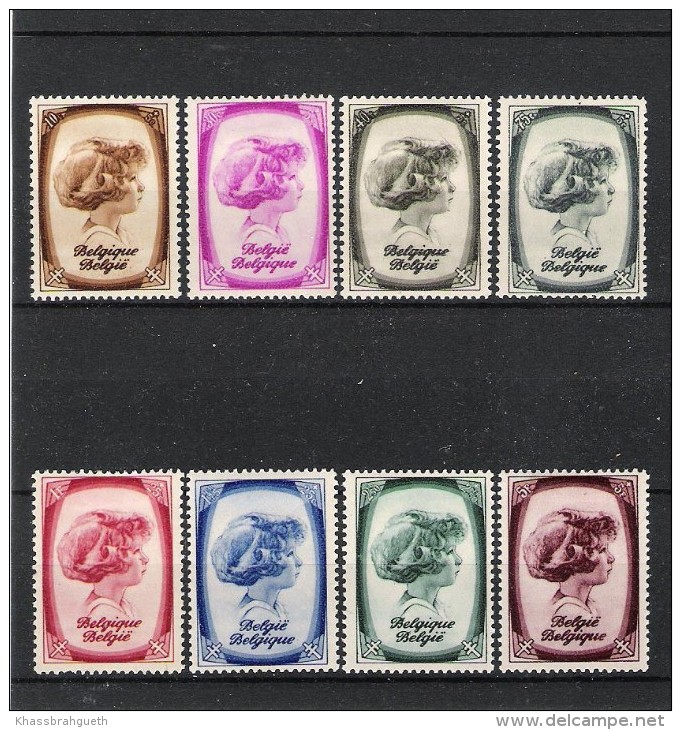 BELGIQUE (1938) - COB 488/495 *MLH - ANTITUBERCULEUX / SAR PRINCE ALBERT DE LIEGE - Sonstige & Ohne Zuordnung