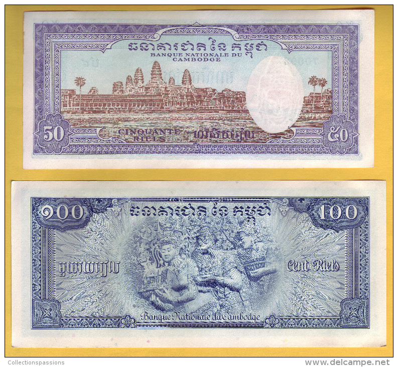 CAMBODGE - Lot De 2  Billets De 50 Et 100 Riels. Pick: 7c Et 13b. NEUF - Cambodia