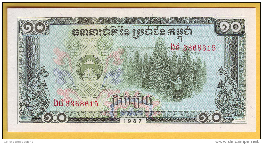 CAMBODGE - Billet De 10 Riels. 1987. Pick: 34 . NEUF - Cambogia