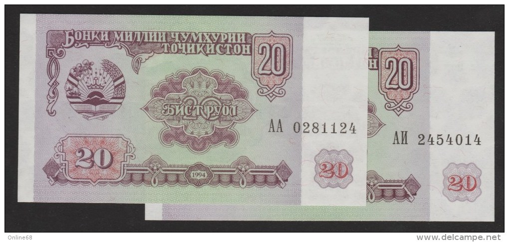 TAJIKISTAN 10 RUBLES 1994  UNC - Tadjikistan