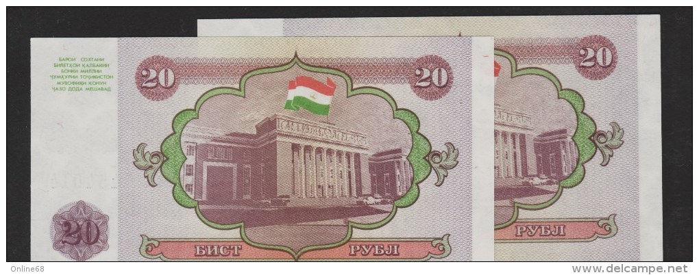 TAJIKISTAN 20 RUBLES 1994  # AA 0281124 P# 4 - Tajikistan