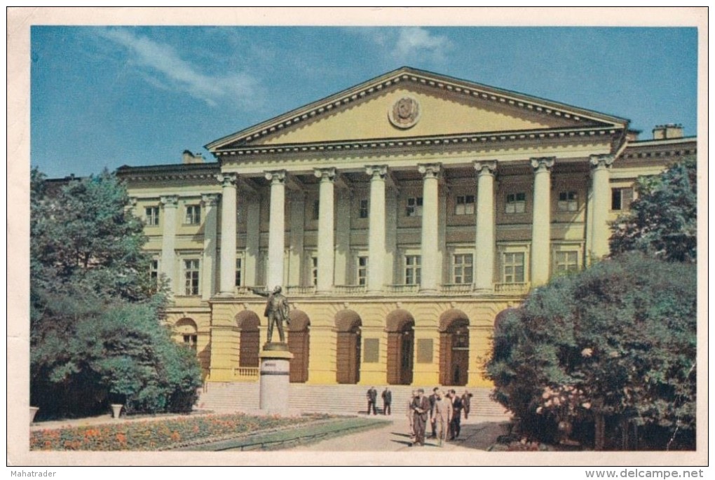 USSR Russia Leningrad Smolny - Weißrussland