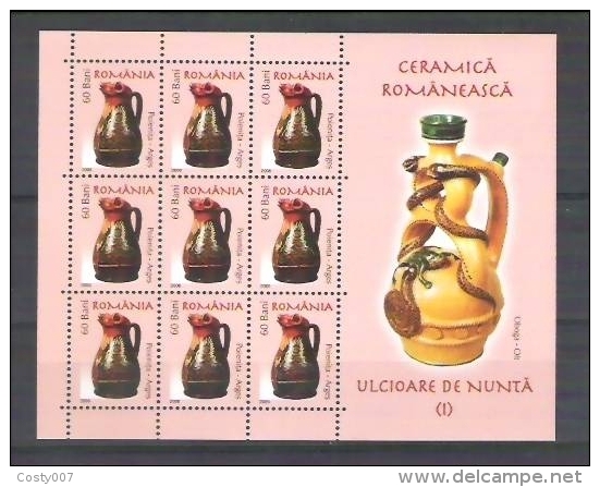 Romania 2006 - Pitchers - MNH Perforated Sheet RO.010 - Ongebruikt