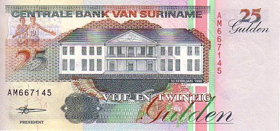 SURINAM    25 Gulden  Daté Du 10-02-1998    Pick 138d     *****BILLET  NEUF***** - Surinam