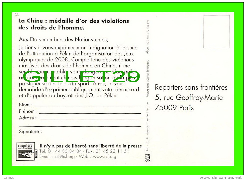 JEUX OLYMPIQUES - BOYCOTT DES J. O. À PÉKIN EN 2008 - REPORTERS SANS FRONTIÈRES - - Olympic Games