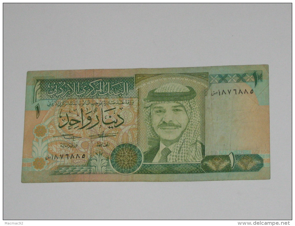 1 One Dinar 1992 - JORDANIE - Central Bank Of Jordan **** EN ACHAT IMMEDIAT **** - Jordanië