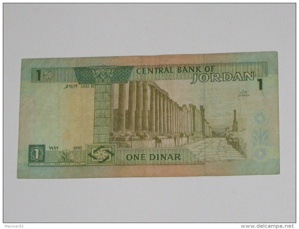 1 One Dinar 1992 - JORDANIE - Central Bank Of Jordan **** EN ACHAT IMMEDIAT **** - Jordanie