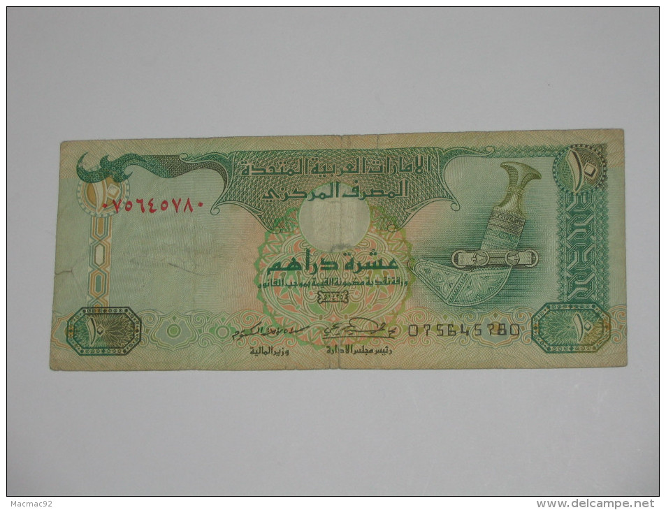 10 Ten  Dirhams - United Arab Emirates Central Bank - Emirats Arabes Unis **** EN ACHAT IMMEDIAT **** - Emirati Arabi Uniti