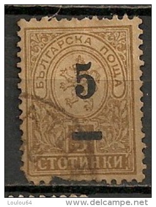 Timbres - Bulgarie - 1889:1896 - 5 Ct. - - Oblitérés