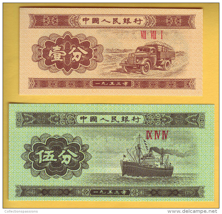 CHINE - Lot De 2 Billets De 1 Et 5 Fen. 1953. Pick: 860b Et 862b. NEUF - China