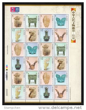 2014 Ancient Chinese Artifacts Stamps Sheet-Ruins Owl Ox Turtle Tiger Wine Deer Jade Bronze History - Wines & Alcohols