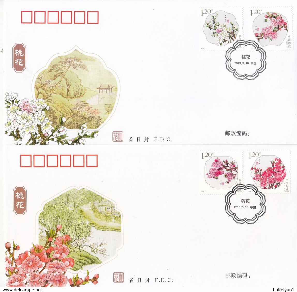 China 2013-6 Peach Blossom With Smell Flowers Stamp FDC - 2010-2019