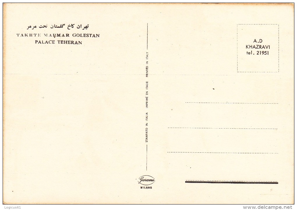 GOLESTAN PALACE IN TEHRAN (QUAJAR PALACE);POSTCARD FOR COLECTIONS,VERY SHAPE,IRAN - Iran