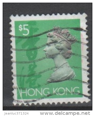 N° 695 O Y&T 1992 Elizabeth I - Used Stamps
