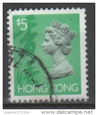 N° 695 O Y&T 1992 Elizabeth I - Used Stamps